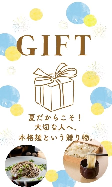 うなぎ